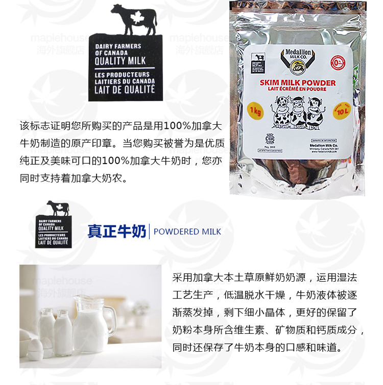 e329b39816b14145.jpg